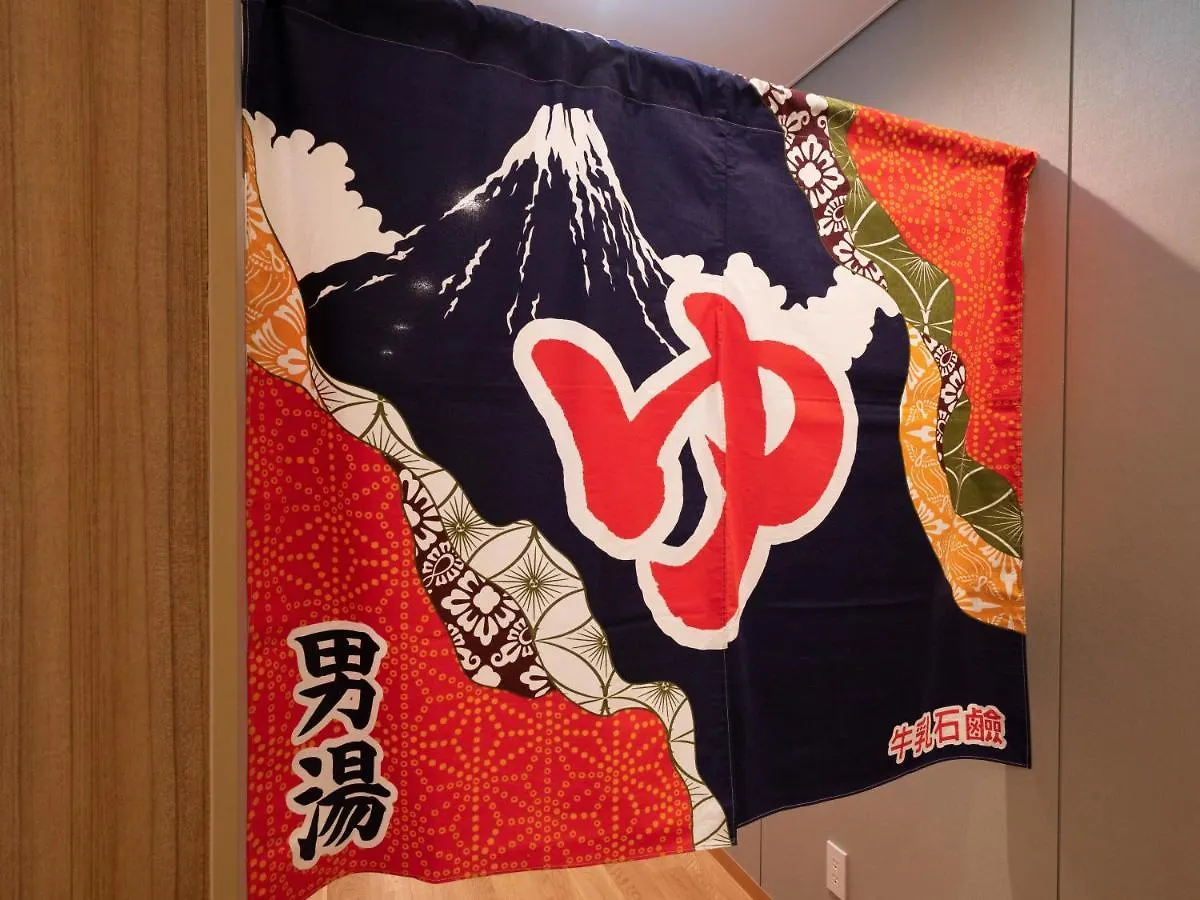 **** ホテル Umekoji Potel 京都市 日本