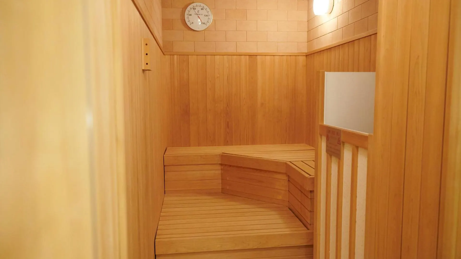 Hotel Umekoji Potel Kyoto
