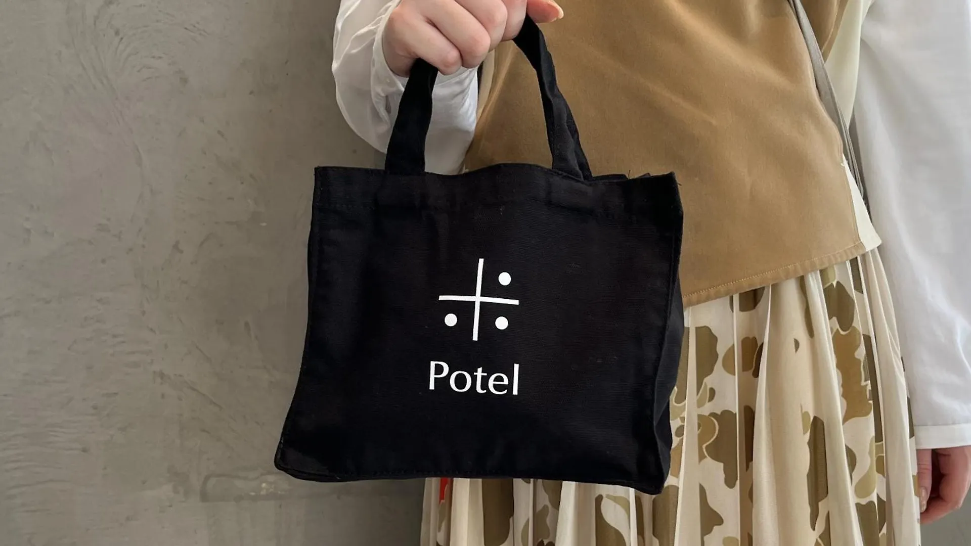 Umekoji Potel Kyoto 4*,  Japan